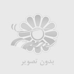 مطالب مربوط به سبک زندگی